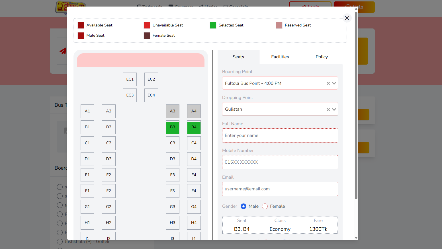 Product Preview